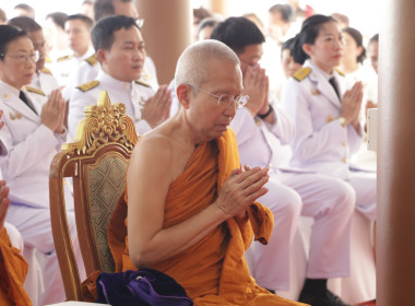 พิธีสมโภชและเปิดแพรคลุมป้าย “เจดีย์ไตรรัตนวชิรสิรยารักษ์” พารามิเตอร์รูปภาพ 8